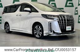 toyota alphard 2020 -TOYOTA--Alphard 3BA-AGH30W--AGH30-0312087---TOYOTA--Alphard 3BA-AGH30W--AGH30-0312087-