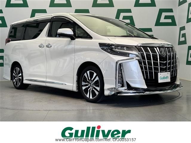 toyota alphard 2020 -TOYOTA--Alphard 3BA-AGH30W--AGH30-0312087---TOYOTA--Alphard 3BA-AGH30W--AGH30-0312087- image 1