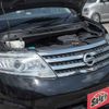 nissan serena 2009 TE5102 image 9