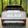 mitsubishi eclipse-cross 2022 -MITSUBISHI--Eclipse Cross 5BA-GK1W--GK1W-0500454---MITSUBISHI--Eclipse Cross 5BA-GK1W--GK1W-0500454- image 16