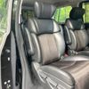 nissan elgrand 2016 -NISSAN--Elgrand DBA-TE52--TE52-083674---NISSAN--Elgrand DBA-TE52--TE52-083674- image 10