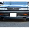 toyota mark-ii 1992 -TOYOTA--Mark2 E-JZX81--JZX813070682---TOYOTA--Mark2 E-JZX81--JZX813070682- image 12