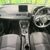 mazda demio 2018 -MAZDA--Demio DBA-DJ3AS--DJ3AS-502128---MAZDA--Demio DBA-DJ3AS--DJ3AS-502128- image 3