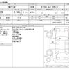 toyota alphard 2021 -TOYOTA--Alphard 3BA-AGH30W--AGH30-0396876---TOYOTA--Alphard 3BA-AGH30W--AGH30-0396876- image 3