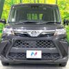 toyota roomy 2022 quick_quick_M900A_M900A-0649540 image 14