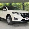 nissan x-trail 2019 -NISSAN--X-Trail DBA-NT32--NT32-312273---NISSAN--X-Trail DBA-NT32--NT32-312273- image 17