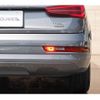 audi q3 2016 -AUDI 【岡山 330ﾂ9816】--Audi Q3 8UCULB--GR050606---AUDI 【岡山 330ﾂ9816】--Audi Q3 8UCULB--GR050606- image 23