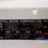 toyota probox 2018 N2025010250F-10 image 7