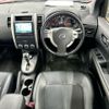 nissan x-trail 2012 AF-NT31-300599 image 10