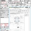 toyota aqua 2016 CFJ1821265 image 21