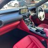 lexus is 2023 CFJ0735202 image 49
