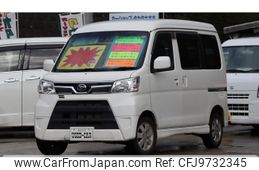 daihatsu atrai-wagon 2019 quick_quick_ABA-S331G_S331G-0035092