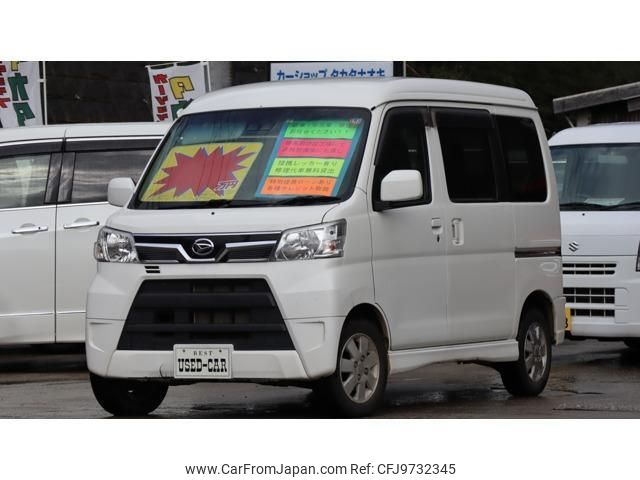 daihatsu atrai-wagon 2019 quick_quick_ABA-S331G_S331G-0035092 image 1