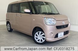 daihatsu move-canbus 2017 -DAIHATSU--Move Canbus DBA-LA800S--LA800S-0059758---DAIHATSU--Move Canbus DBA-LA800S--LA800S-0059758-