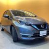 nissan note 2020 quick_quick_HE12_HE12-412698 image 10
