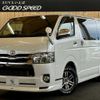 toyota hiace-van 2018 -TOYOTA--Hiace Van QDF-GDH206V--GDH206-1001882---TOYOTA--Hiace Van QDF-GDH206V--GDH206-1001882- image 1