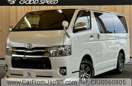 toyota hiace-van 2018 -TOYOTA--Hiace Van QDF-GDH206V--GDH206-1001882---TOYOTA--Hiace Van QDF-GDH206V--GDH206-1001882-