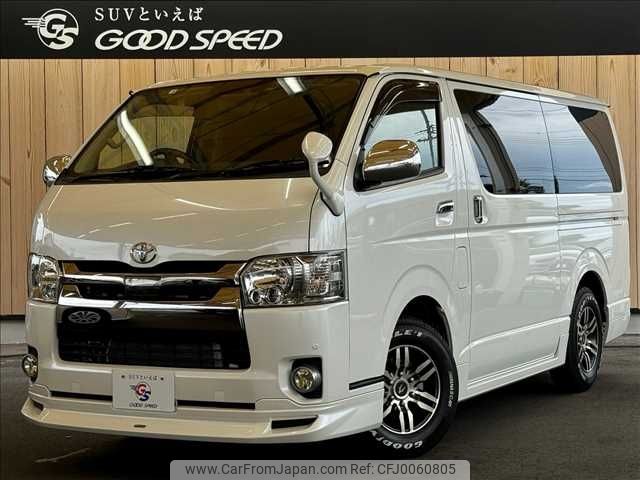 toyota hiace-van 2018 -TOYOTA--Hiace Van QDF-GDH206V--GDH206-1001882---TOYOTA--Hiace Van QDF-GDH206V--GDH206-1001882- image 1