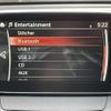 mazda demio 2016 -MAZDA--Demio LDA-DJ5FS--DJ5FS-153934---MAZDA--Demio LDA-DJ5FS--DJ5FS-153934- image 24