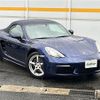 porsche boxster 2022 -PORSCHE--Porsche Boxster 3BA-982PA--WP0ZZZ98ZPS200196---PORSCHE--Porsche Boxster 3BA-982PA--WP0ZZZ98ZPS200196- image 1