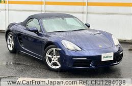 porsche boxster 2022 -PORSCHE--Porsche Boxster 3BA-982PA--WP0ZZZ98ZPS200196---PORSCHE--Porsche Boxster 3BA-982PA--WP0ZZZ98ZPS200196-
