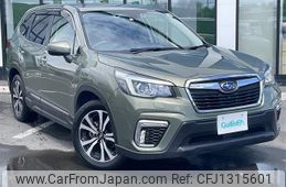 subaru forester 2020 -SUBARU--Forester 5BA-SK9--SK9-038212---SUBARU--Forester 5BA-SK9--SK9-038212-