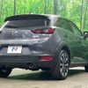 mazda cx-3 2018 CFJ1826559 image 17