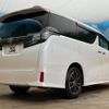 toyota vellfire 2016 -TOYOTA--Vellfire DBA-AGH35W--AGH35-0014470---TOYOTA--Vellfire DBA-AGH35W--AGH35-0014470- image 18