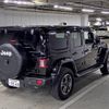 chrysler jeep-wrangler 2023 CFJ1806546 image 2