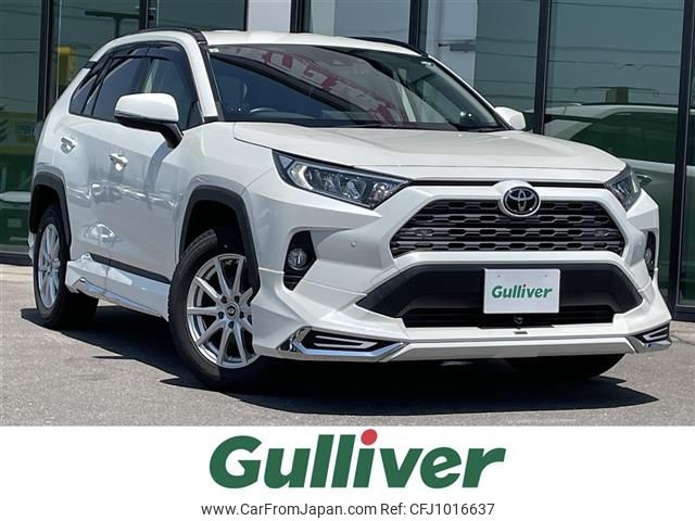 toyota rav4 2019 -TOYOTA--RAV4 6BA-MXAA54--MXAA54-5003627---TOYOTA--RAV4 6BA-MXAA54--MXAA54-5003627- image 1