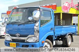 toyota dyna-truck 2016 quick_quick_TKG-XZC605_XZC605-0015050