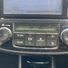 toyota corolla-fielder 2014 -TOYOTA--Corolla Fielder DAA-NKE165G--NKE165-7040885---TOYOTA--Corolla Fielder DAA-NKE165G--NKE165-7040885- image 20