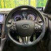 nissan skyline 2017 CFJ1647123 image 11