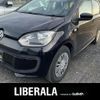 volkswagen up 2014 -VOLKSWAGEN--VW up DBA-AACHY--WVWZZZAAZED044238---VOLKSWAGEN--VW up DBA-AACHY--WVWZZZAAZED044238- image 1