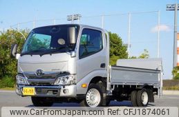 toyota dyna-truck 2023 CFJ1874061