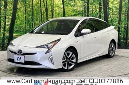 toyota prius 2016 -TOYOTA--Prius DAA-ZVW50--ZVW50-6044148---TOYOTA--Prius DAA-ZVW50--ZVW50-6044148-