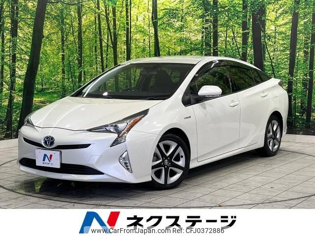 toyota prius 2016 -TOYOTA--Prius DAA-ZVW50--ZVW50-6044148---TOYOTA--Prius DAA-ZVW50--ZVW50-6044148- image 1