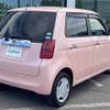 honda n-one 2017 CFJ1768071 image 18