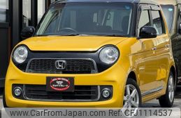 honda n-one 2013 quick_quick_JG1_JG1-1071035
