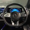 mercedes-benz gla-class 2021 -MERCEDES-BENZ--Benz GLA 3DA-247713M--W1N2477132J346916---MERCEDES-BENZ--Benz GLA 3DA-247713M--W1N2477132J346916- image 11