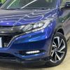 honda vezel 2017 -HONDA--VEZEL DAA-RU3--RU3-1244209---HONDA--VEZEL DAA-RU3--RU3-1244209- image 13