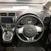 toyota ractis 2011 AF-NCP120-2021904 image 10