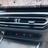 bmw 3-series 2023 CFJ1638995 image 11