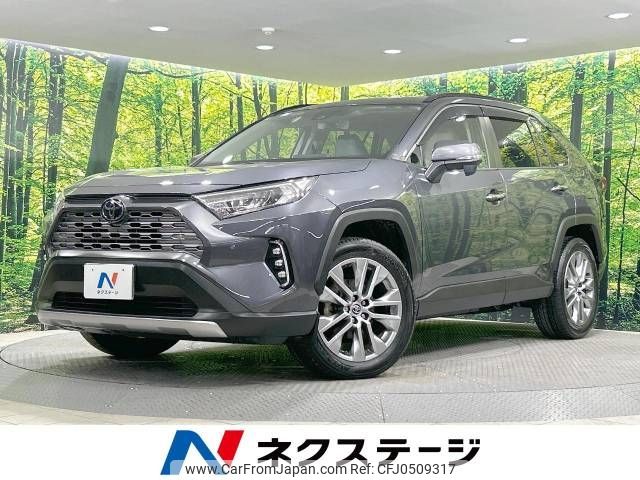 toyota rav4 2019 -TOYOTA--RAV4 6BA-MXAA54--MXAA54-4008919---TOYOTA--RAV4 6BA-MXAA54--MXAA54-4008919- image 1