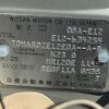 nissan note 2019 -NISSAN--Note DBA-E12--E12-634254---NISSAN--Note DBA-E12--E12-634254- image 31