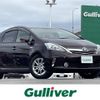 toyota prius-α 2014 -TOYOTA--Prius α DAA-ZVW41W--ZVW41-0013973---TOYOTA--Prius α DAA-ZVW41W--ZVW41-0013973- image 1