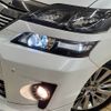 toyota vellfire 2013 -TOYOTA--Vellfire DBA-ANH20W--ANH20-8285480---TOYOTA--Vellfire DBA-ANH20W--ANH20-8285480- image 20