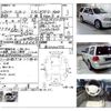 lincoln navigator 2011 -FORD--Lincoln Navigator ﾌﾒｲ--5LMFU28546LJ15940---FORD--Lincoln Navigator ﾌﾒｲ--5LMFU28546LJ15940- image 4