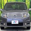 honda freed-spike 2014 -HONDA--Freed Spike DBA-GB4--GB4-1504007---HONDA--Freed Spike DBA-GB4--GB4-1504007- image 15