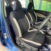 nissan note 2018 -NISSAN--Note DAA-HE12--HE12-208427---NISSAN--Note DAA-HE12--HE12-208427- image 8